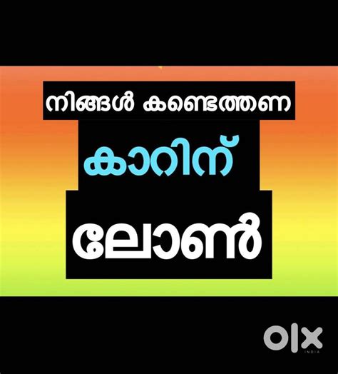 Maruti Suzuki Wagon R VXI, 2014, Petrol - Cars - 1801345455