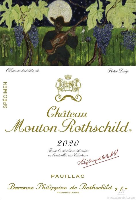 法国波尔多木桐酒庄发布2020年份酒标:葡萄酒资讯网（www.winesinfo.com）