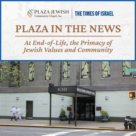 In a thought piece published in today’s The Times of Israel, Stephanie ...