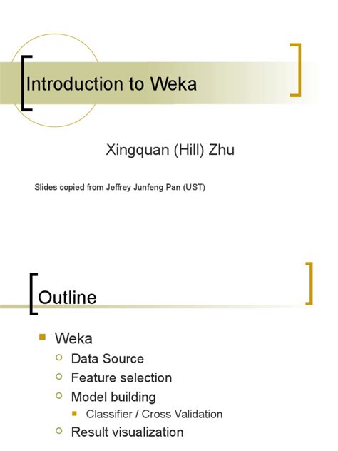 Weka Educational Data Mining 的图像结果