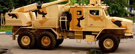 Rostec Supplies Russian Army With Intelligent Mine-Laying Systems