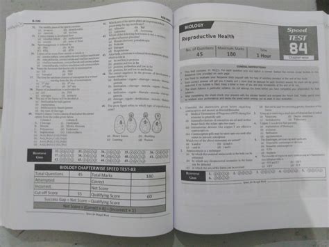 NTA NEET 101 Speed Tests (96 Chapter-wise + 3 Subject-wise + 2 Full ...