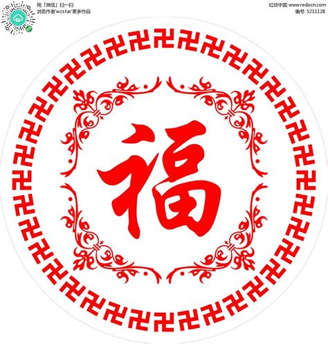 象形字的演变过程你知道吗？汉字是怎么流传至今的呢