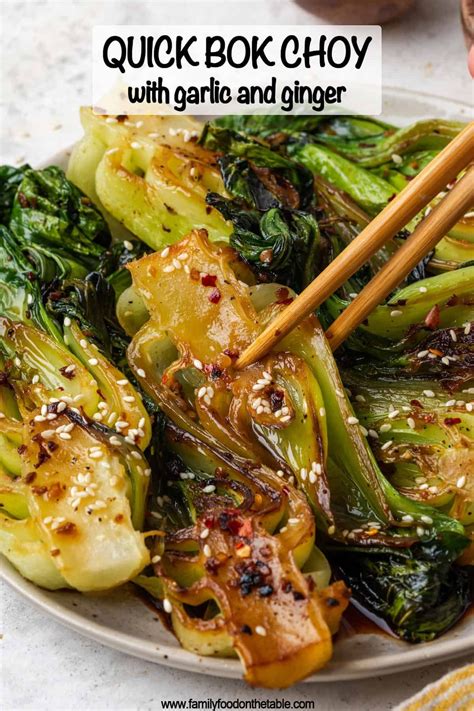 Bok choy recipes – Artofit
