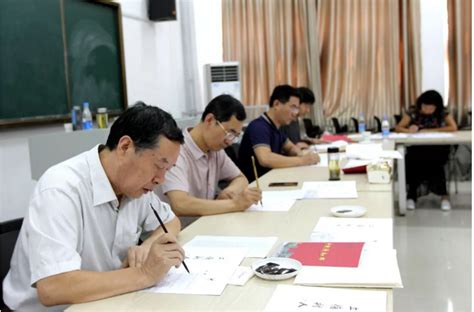 淄博师专举行2023年暑期干部培训班开班式-淄博师范高等专科学校
