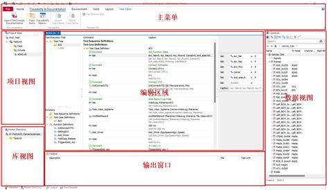 Vteststudio Tutorial PDF 的图像结果