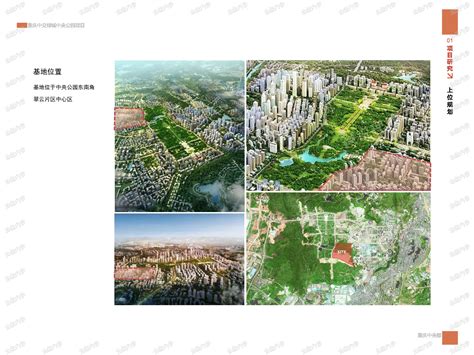 [重庆]滨江生态修复改造公园景观设计方案-公园景观-筑龙园林景观论坛