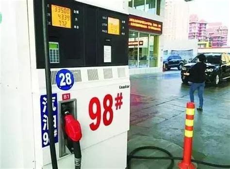 现在油价多少钱一升 95号汽油价格多少-股城消费