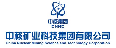 中核集团首届上市公司集中投资者交流季开幕 - 中国核技术网