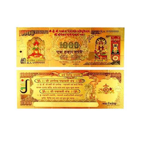 Jain Golden One Thousand Rupees Note - Buy Jain Jain Golden One ...