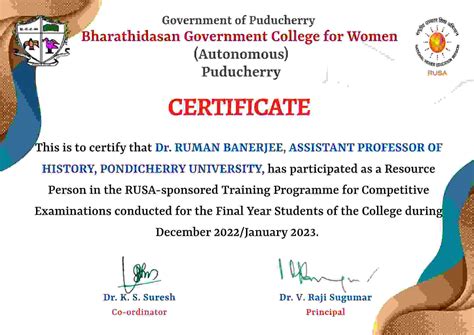 Faculty Profile - View