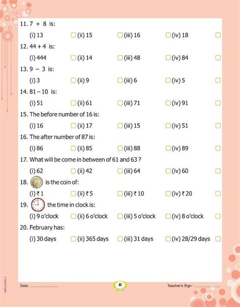 Image result for Times Table Games Worksheet