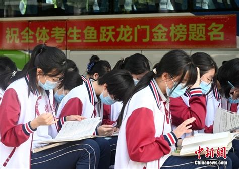 衡阳市人民政府门户网站-20余省份启动2023年高考报名这些新变化要注意！