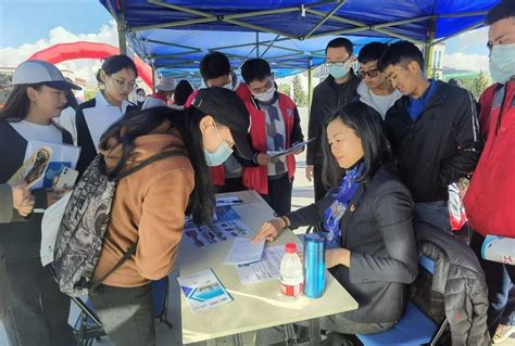 2019年西藏自治区高校毕业生人才专场招聘会在拉萨举办_就业