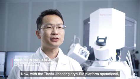 Transmission Electron Microscopy | Resources | Thermo Fisher Scientific ...