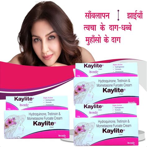 Kaylite Cream - Hydroquinone, Tretinoin & Mometasone Furoate Cream for ...