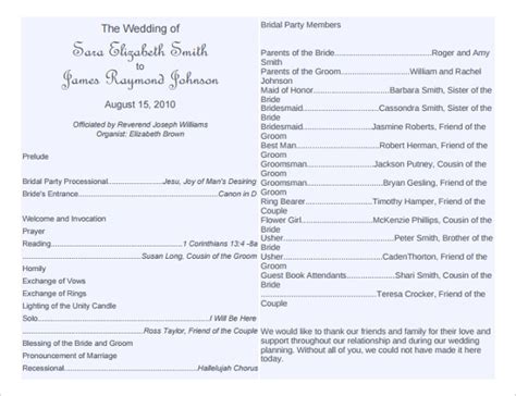 Free Downloadable Wedding Programs 的图像结果
