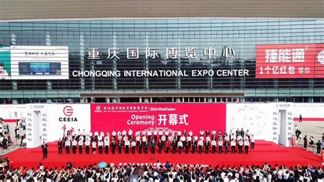 【火爆进行中】重庆第76届中国教育装备展示会现场直击