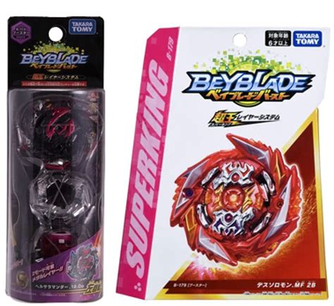 Buy Takaratomy Beyblade Burst B-113 Booster Hell Salamander.12.Op + B ...