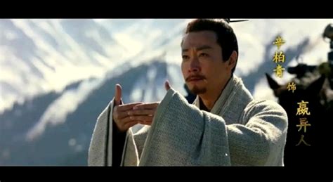 Ghim của History Watcher trên 【2020】大秦賦 (Qin Dynasty Historical Drama)