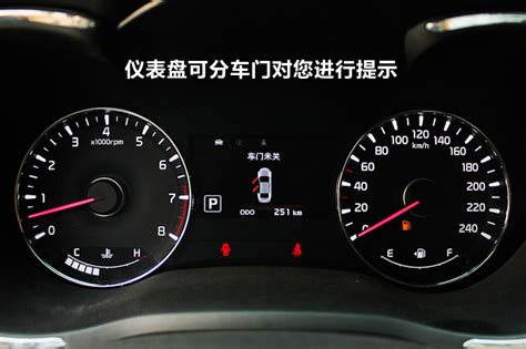 车上的ABS警示灯亮了。-车内abs警告灯亮了，意味着什么？