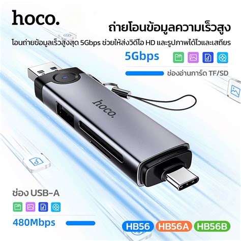 https://static.homepro.co.th/seller/2068/hp-resize/product/resize_1000x1000_img_4-1775120514195-06.png