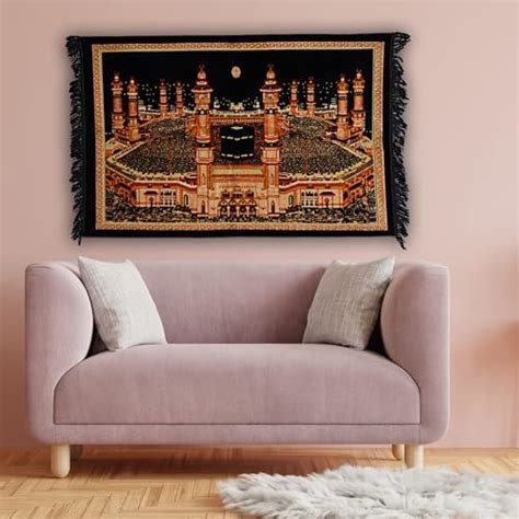 SAJJADAH ARTS Islamic Wall Hanging Tapestry | Holy Kaaba Sharif Makkah ...