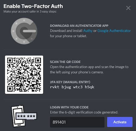 Discord Authenticator 的图像结果