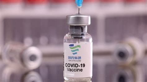 新冠疫苗：中国国药集团公布三期试验数据，称保护效力达79% - BBC News 中文