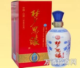 酒业招商海报 X展架 易拉宝平面广告素材免费下载(图片编号:5502788)-六图网