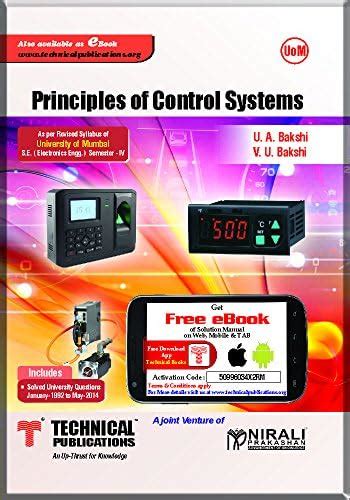 PRINCIPLES OF CONTROL SYSTEMS for UoM (IV-Electronics-2012 course ...