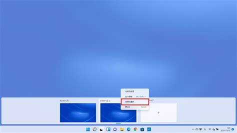 Image result for Floating Button CSS/HTML Design