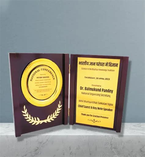 Trophy Creator, Trophies & Medals manufacturer in Delhi NCR India(Kunj ...