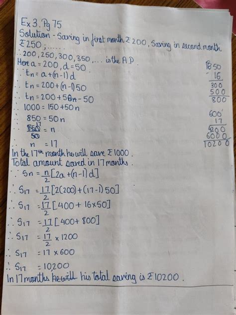 Image result for 9th Class Maths Sums