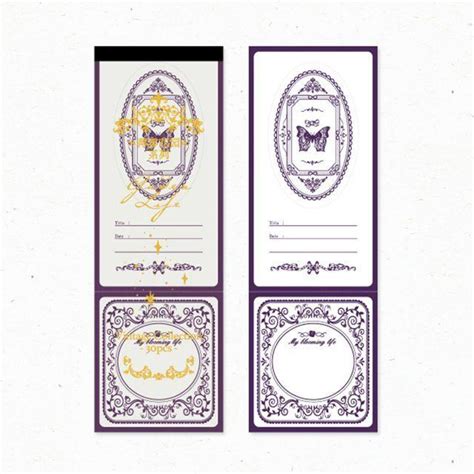 Long Hollow Frame Memo pad
