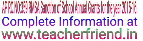 AP RC.NO:359 RMSA Sanction of School Annual Grants for the year 2015-16 ...
