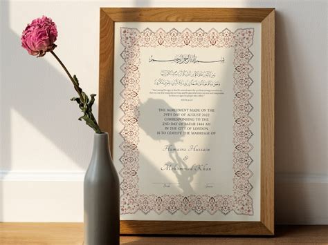 Buy Illustrated Nikkah Certificate | A4 Luxury Hand Made Marriage ...