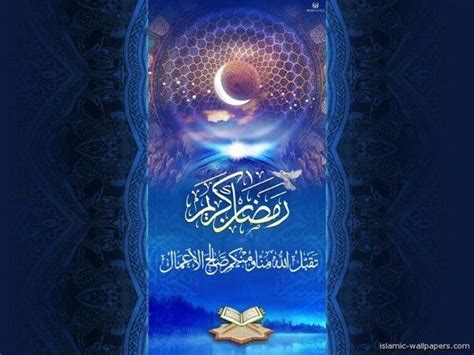 Image result for Invocation Rupture