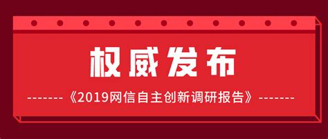 网红女装“LINCHAOZHANG”国潮秀开幕与飞跃推联名款_联商网