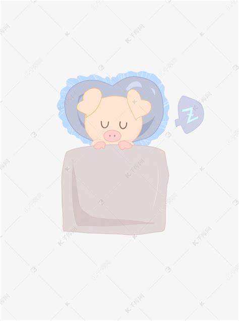 2019新年猪年晚安猪猪男孩睡觉素材图片免费下载-千库网