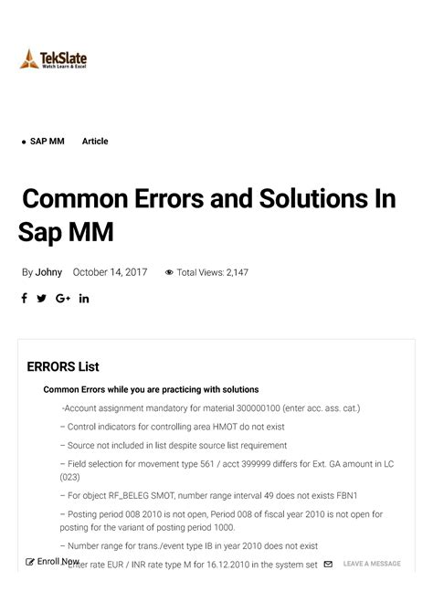 Common Errors and Solutions In Sap MM ER - SAP MM Article Common Errors ...
