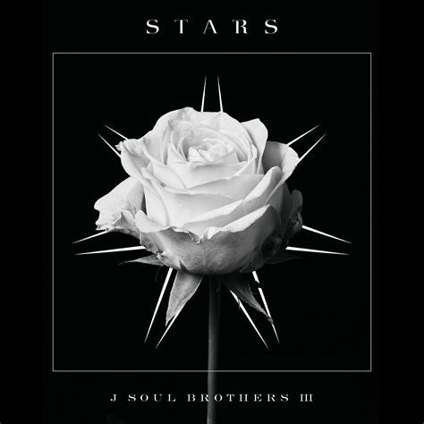 【特典デザイン&CDジャケット カラーバリエーション公開！】三代目 J SOUL BROTHERS New Single『STARS』2023/2/1(水)Release！ | LDH ...