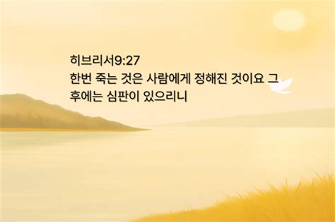 Image result for Program Timeline Visualization