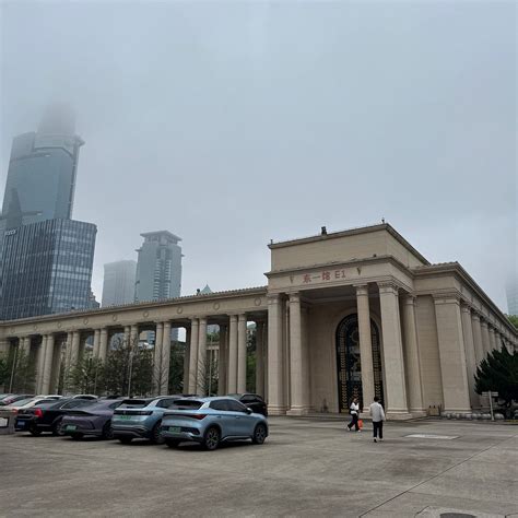 SHANGHAI EXHIBITION CENTER - All You Need to Know BEFORE You Go 2026 ...
