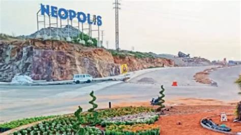 Hyderabad Land Auction Breaks Records: Neopolis Phase 2 Receives ...