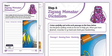 Twinkl Handwriting Scheme: Step 6 Zigzag Monster Dictation