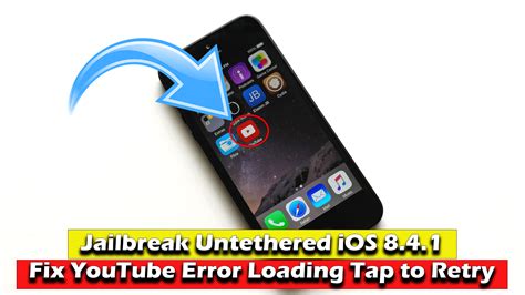Loading Error Retry Fix 的图像结果
