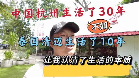 事关每个杭州人，杭州市政府2023年度十件民生实事定了！_生活_项目_姐姐