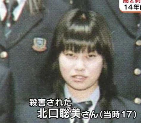 《街霸》知名选手遭日本警方逮捕 性骚扰女高中生！_八卦趣闻_新浪游戏_新浪网