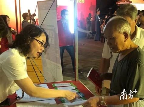 河南省首批第三代智能化残疾人证在榆林发放__凤凰网